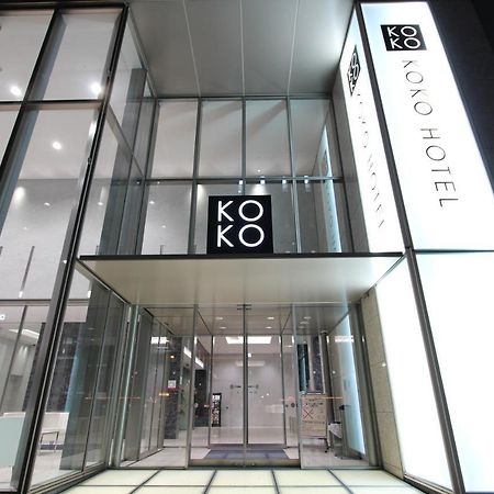 Koko Hotel Ginza-1Chome Tokio Zewnętrze zdjęcie