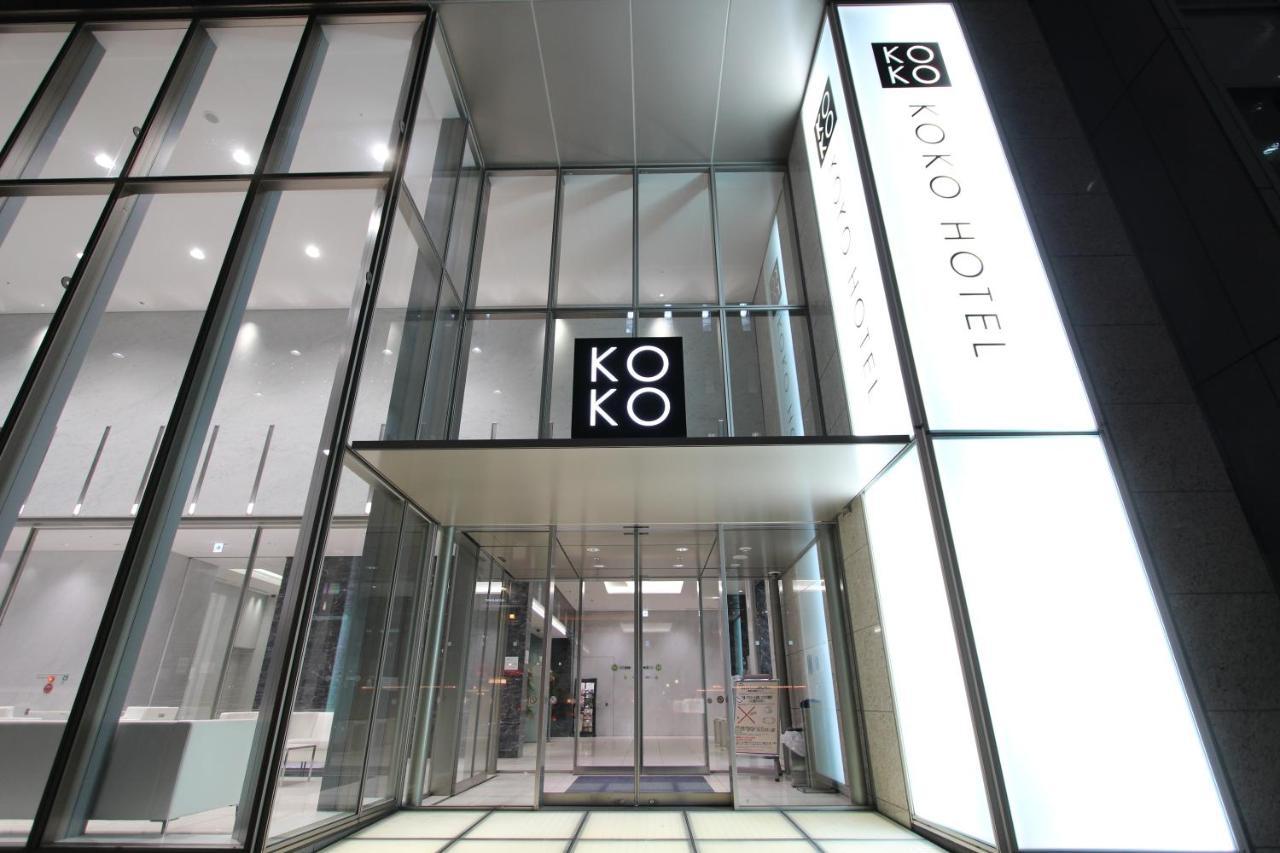 Koko Hotel Ginza-1Chome Tokio Zewnętrze zdjęcie