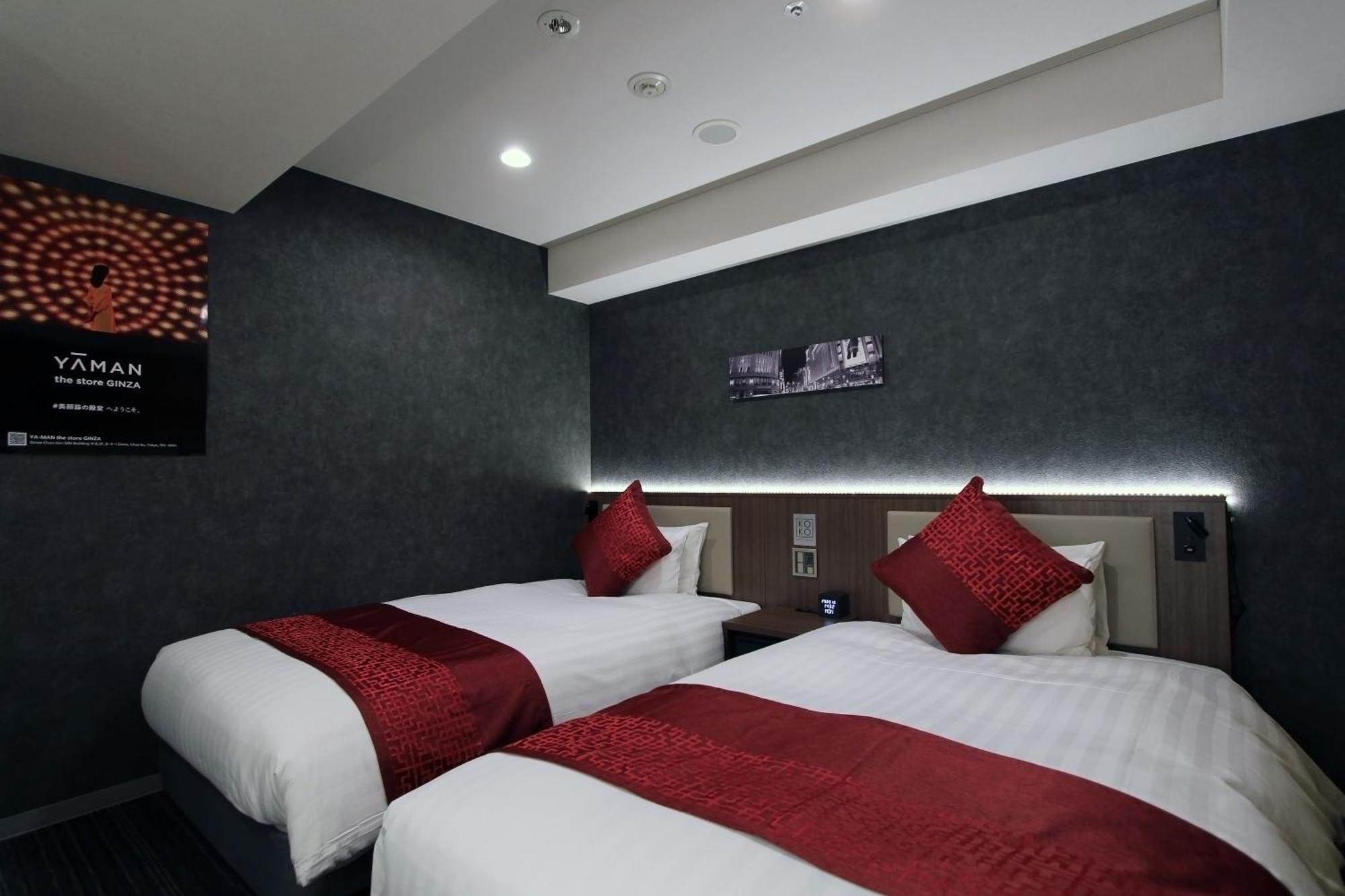 Koko Hotel Ginza-1Chome Tokio Zewnętrze zdjęcie